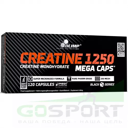  OLIMP CREATINE 1250 MEGA CAPS 120 капсул, Нейтральный