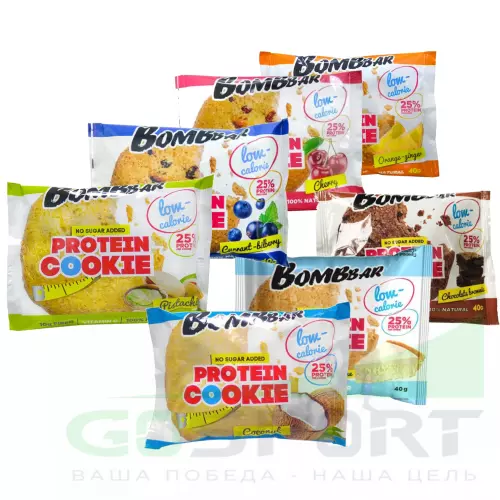 Протеиновый батончик Bombbar Protein cookie 7 x 40 г, Микс