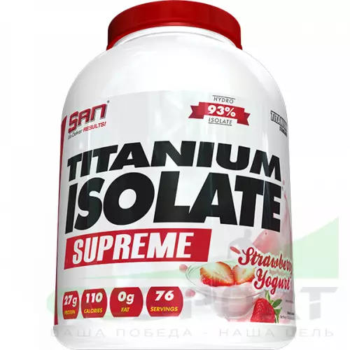  SAN Titanium Isolate Supreme 2240 г, Клубника йогурт