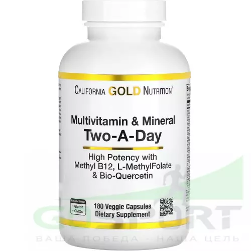Витаминный комплекс California Gold Nutrition Daily Two-Per-Day Multivitamins 180 веган капсул