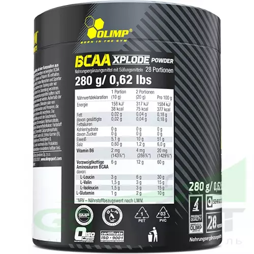 БСАА OLIMP BCAA Xplode Powder 280 г, Кола