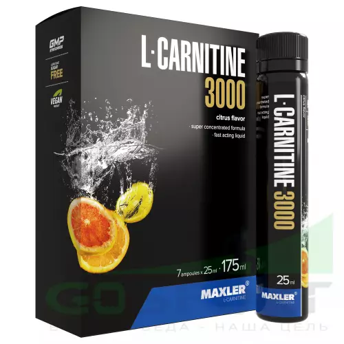  MAXLER L-Carnitine 3000 7 x 25 мл, Цитрус