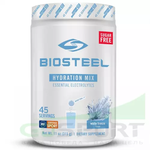 Изотоник BioSteel Sports Hydration Mix 315 г, Ледяная прохлада