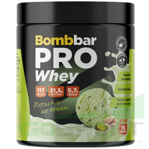  Bombbar Whey Protein Pro 450 г, Фисташковое мороженое