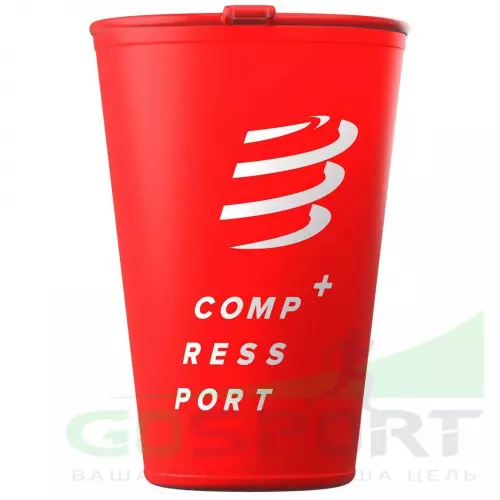 Контейнер Compressport Fast Cup 