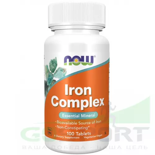  NOW FOODS Iron Complex 27 mg 100 таблеток