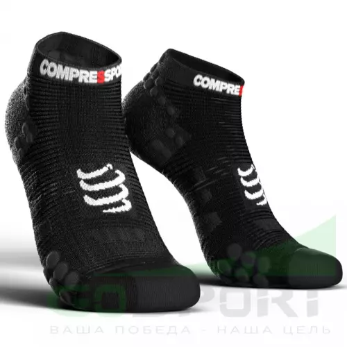 Компрессионные носки Compressport Носки V3 RUN Низкие Оливковый, T1