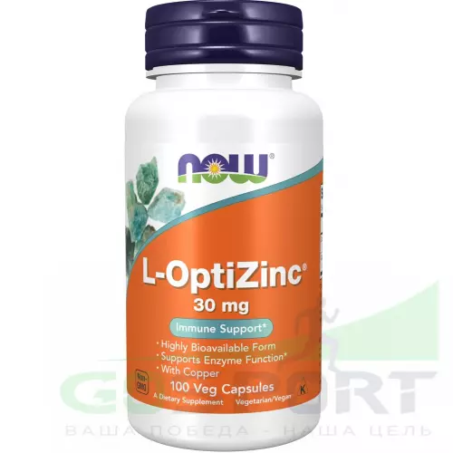  NOW FOODS L-OptiZinc 30 mg 100 веган капсул