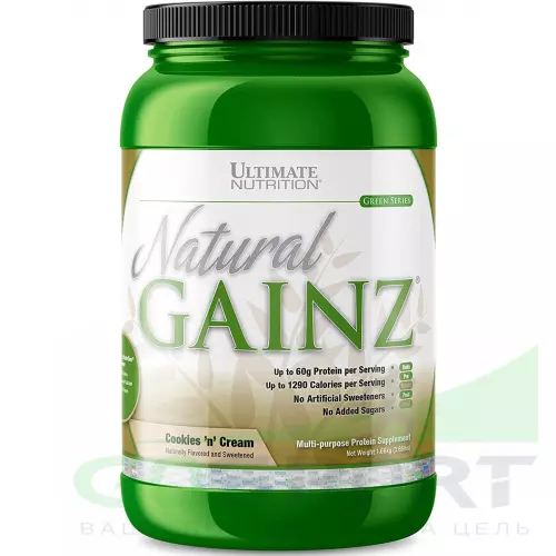 Гейнер Ultimate Nutrition Natural Gainz Whey Protein Powder 1666 г, Сливочное печенье