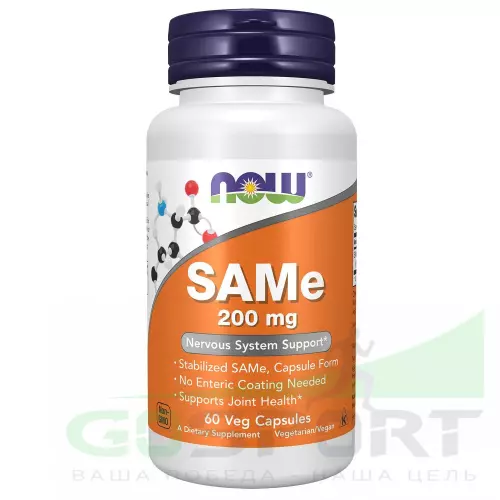  NOW FOODS Sam-E 200 mg 60 веган капсул