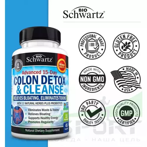  BioSchwartz Colon Detox & Cleanser 45 вегетарианских капсул