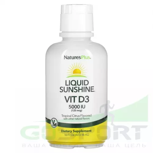  NaturesPlus LIQ SUNSHINE VIT D3 5,000 IU 473 мл