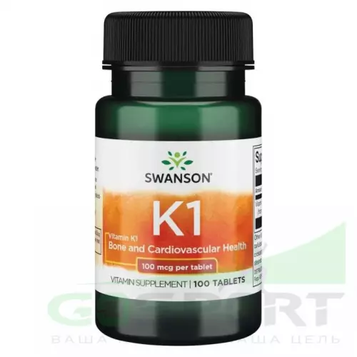  Swanson Vitamin K-1 100 таблеток, нейтральный