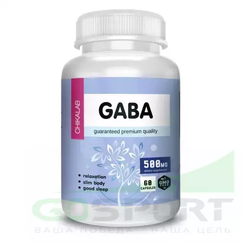  Chikalab GABA 60 капсул, Нейтральный