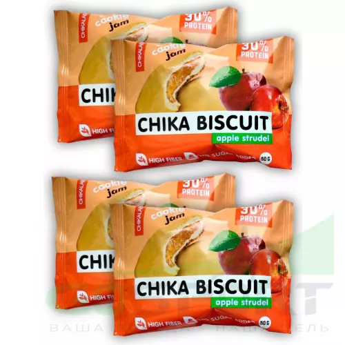 Протеиновый батончик Chikalab Бисквитное печенье Chika Biscuit 4 х 50 г, Яблочный штрудель
