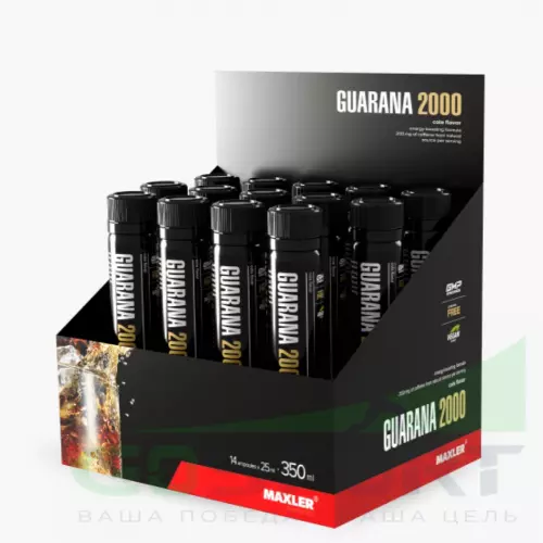  MAXLER Energy Storm Guarana 2000 14x25мл, Кола