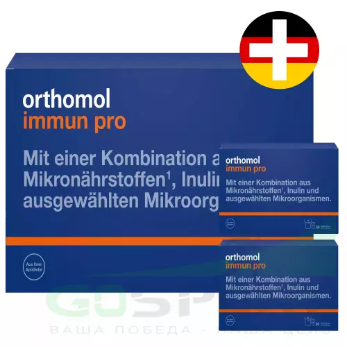 Для иммунитета Orthomol Orthomol Immun pro x3 (порошок) курс 90 дней, Апельсин