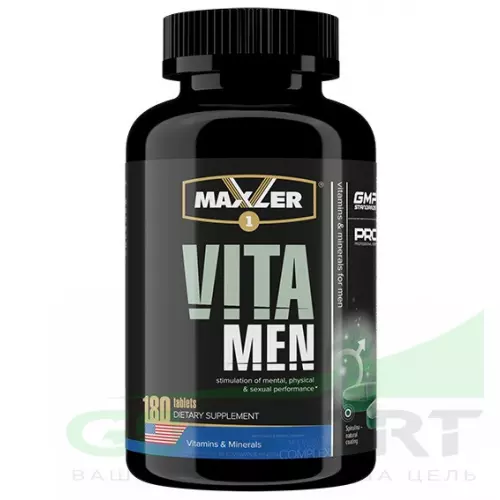  MAXLER VitaMen (USA) 180 таблеток, Нейтральный