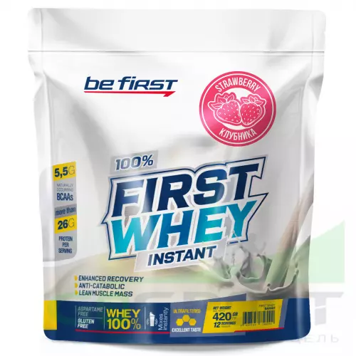  Be First First Whey Instant (сывороточный протеин) 420 г, Клубника