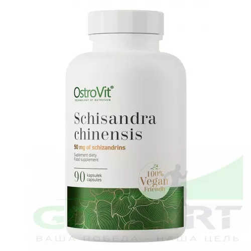  OstroVit Schisandra Chinensis 90 веган капсул