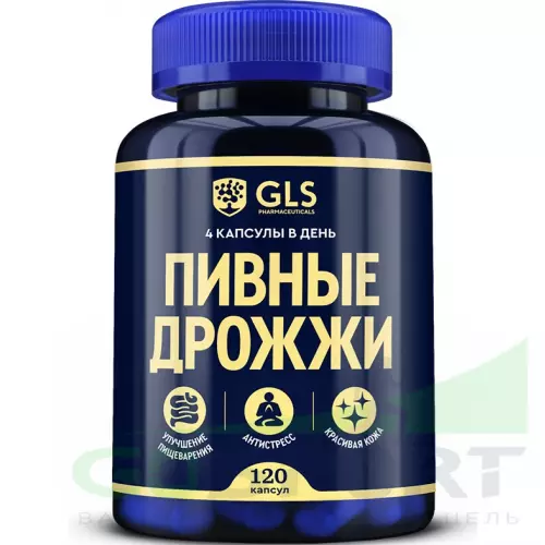  GLS pharmaceuticals Пивные дрожжи (с B1, B6, B9 и B12) 120 капсул