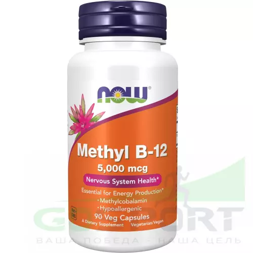  NOW FOODS Methyl B-12 5000 mcg Methylcobalamin 90 веган капсул