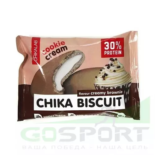 Протеиновый батончик Chikalab Бисквитное печенье Chika Biscuit 50 г, Cливочный брауни
