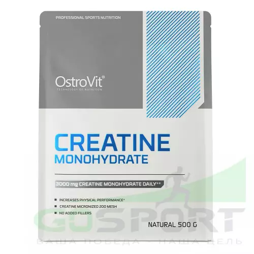  OstroVit Creatine Monohydrate 500 г, Натуральный