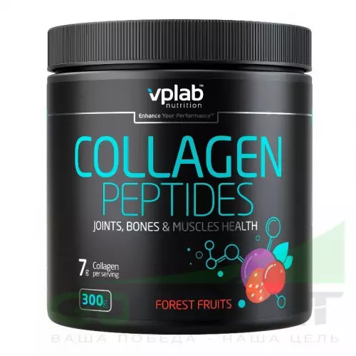  VP Laboratory Collagen Peptides 300 г, Лесные ягоды