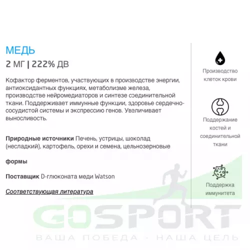 Витаминный комплекс First Endurance EFS MULTIV 90 таблеток, Нейтральный