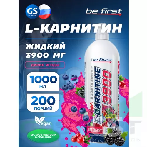  Be First L-Carnitine 3900 mg 1000 мл, Лесные ягоды