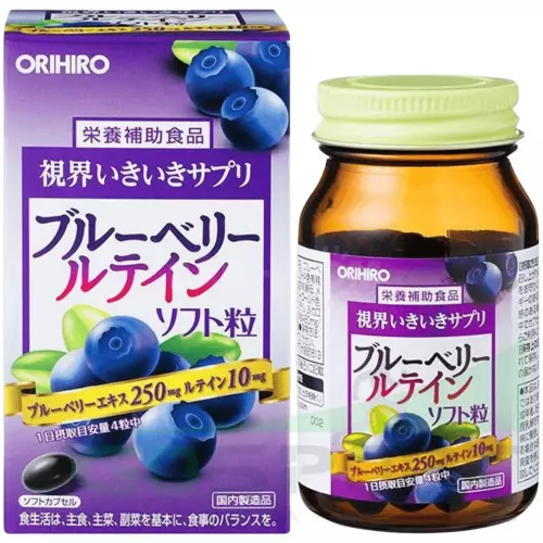 Витаминный комплекс ORIHIRO Витаминный комплекс с экстрактом черники 120 капсул