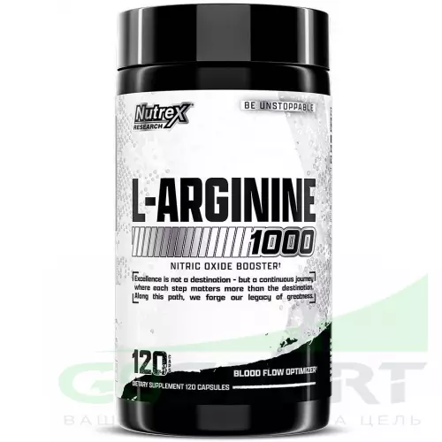  NUTREX L-Arginine 1000 120 капсул