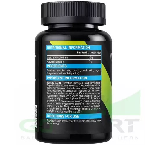  VP Laboratory CREATINE CAPSULES 90 капсул, Нейтральный