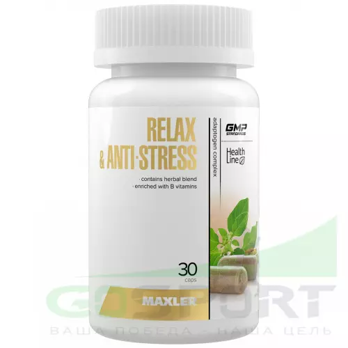  MAXLER Витамины для нервной системы Relax & Anti-Stress 30 капсул