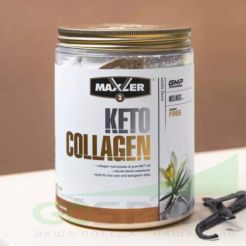  MAXLER Keto Collagen 400 г, Ваниль