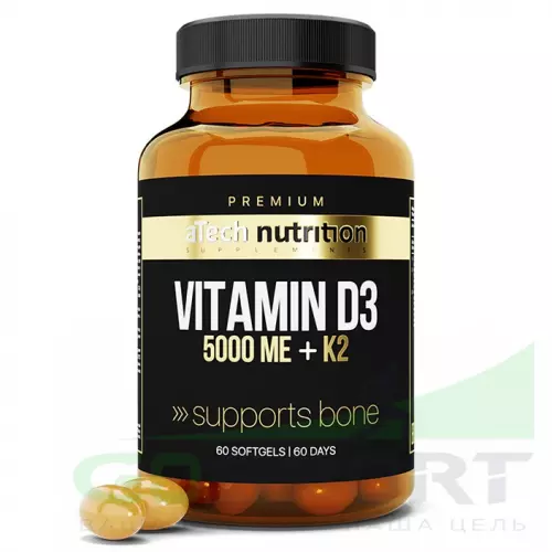  aTech Nutrition Vitamin D3 + K2 Premium 60 капсул, Нейтральный