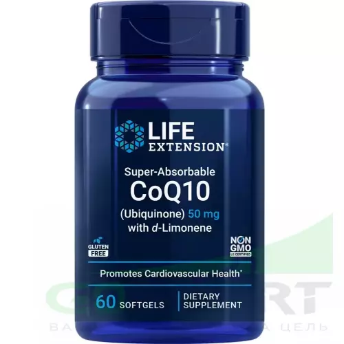  Life Extension Super-Absorbable CoQ10 with d-Limonene 50 mg 60 капсул