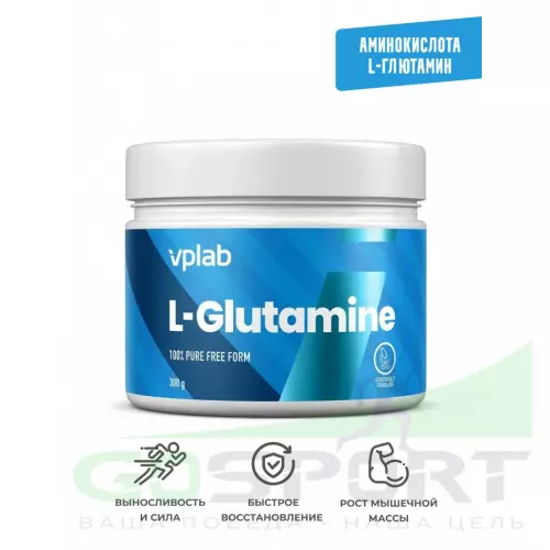 L-Glutamine VP Laboratory L-GLUTAMINE 300 гр, Нейтральный