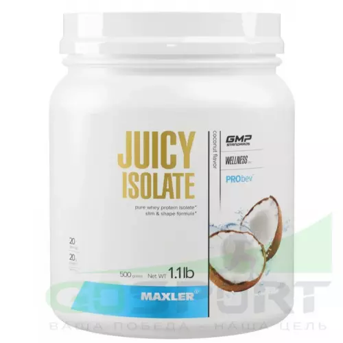 Сывороточный протеин MAXLER (USA) Juicy Isolate 500 г, Кокос