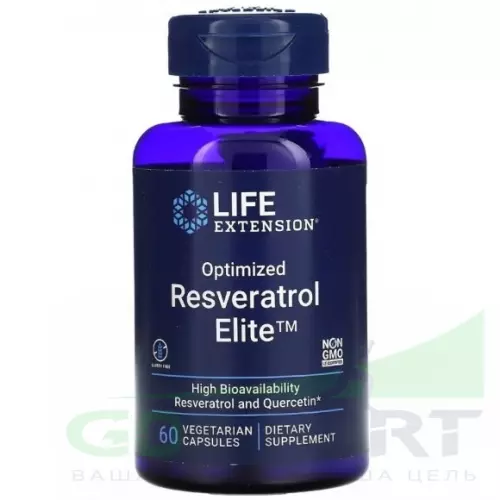  Life Extension Optimized Resveratrol 60 вегетарианских капсул