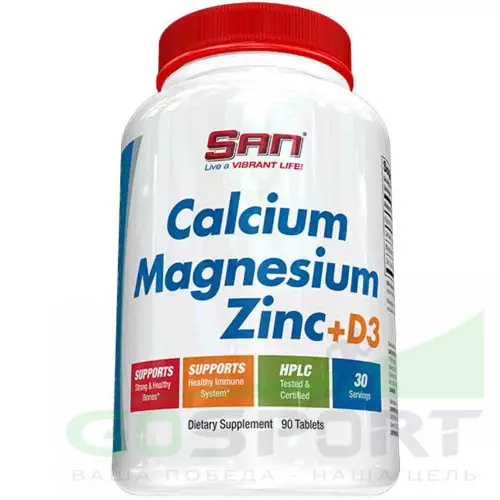  SAN Calcium Magnesium Zinc D3 90 таб