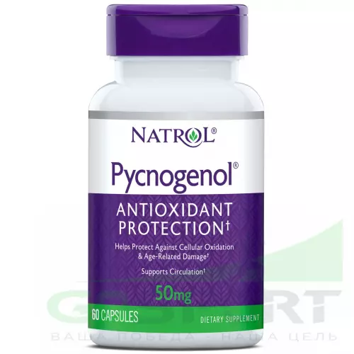  Natrol Pycnogenol 60 капсул