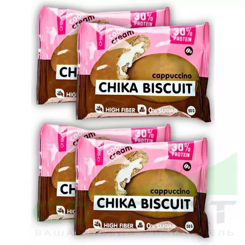 Протеиновый батончик Chikalab Бисквитное печенье Chika Biscuit 4 х 50 г, Капучино