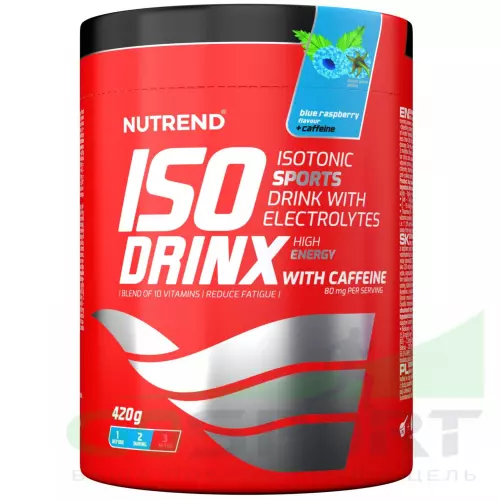 Изотоник NUTREND Isodrinx + Coffeine 420 г, Голубая малина