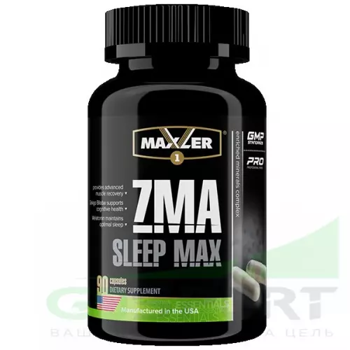 Магний+цинк+B6 MAXLER ZMA Sleep Max (USA) 90 капсул, Нейтральный