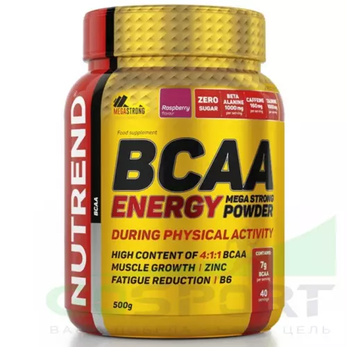  NUTREND BCAA Energy MEGA Strong Power 4:1:1 500 г, Малина