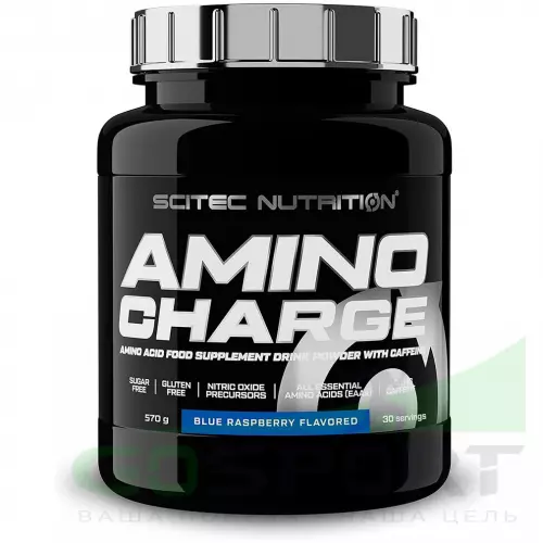 Аминокислоты Scitec Nutrition Amino Charge 570 г, Голубая малина
