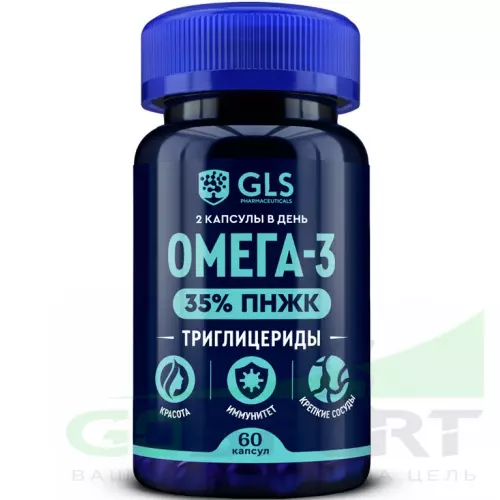 Омега-3 GLS pharmaceuticals Омега-3 Триглицеридная 35% ПНЖК 60 капсул