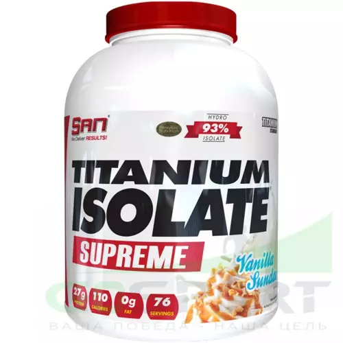  SAN Titanium Isolate Supreme 2240 г, Ванильное мороженое